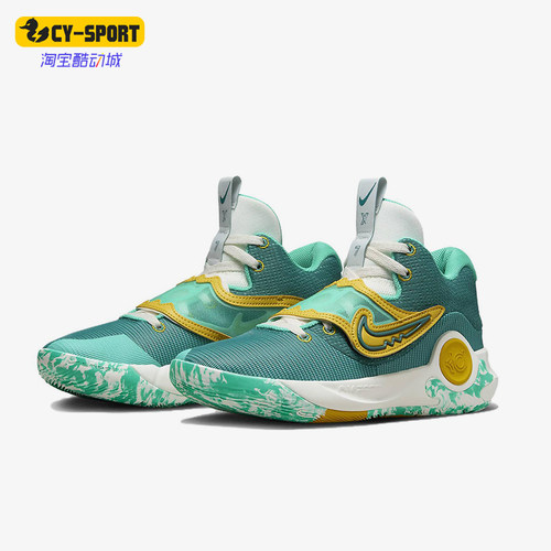 Nike/耐克正品KD Trey5X男士时尚缓震经典运动篮球鞋DD9538-300