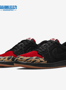 Nike/耐克正品Air Jordan男子低帮运动实战篮球鞋 DN3400-001