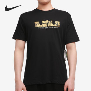 耐克正品 DB6179 当季 詹姆斯篮球训练男子运动T恤 011 新款 Nike