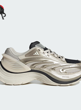 Adidas/阿迪达斯正品XLG MTWFOS男女运动训练跑步鞋JR6393