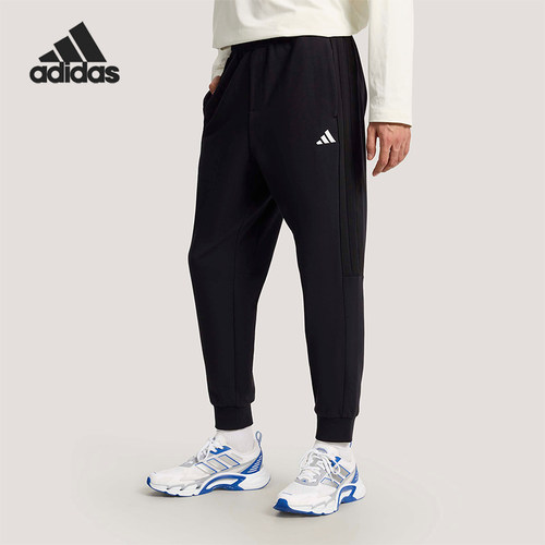 Adidas/阿迪达斯正品KNIT TAPERED PANTS男士经典束脚长裤KS0281