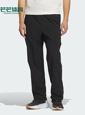 Adidas/阿迪达斯正品2025新款男士户外健身经典透气运动裤JZ8396