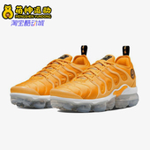 耐克正品 DO5874 四季 女士时尚 Nike 低帮跑步鞋 款 回弹潮流经典 700