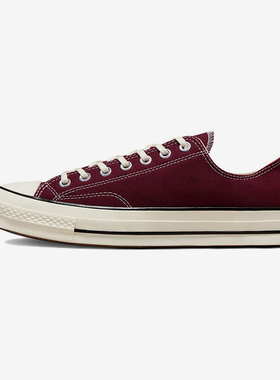 Converse/匡威正品运动男女同款经典休闲低帮透气耐磨板鞋A01450C