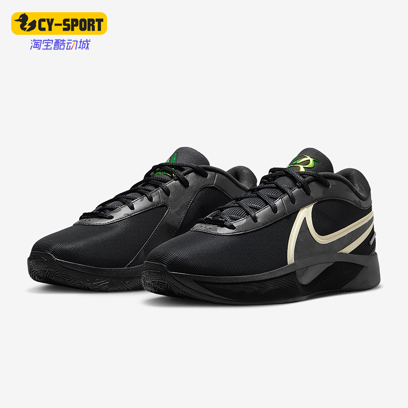 Nike/耐克正品Giannis Freak 6男士缓震经典低帮篮球鞋IB3863-001