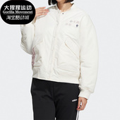 Adidas NEO女子运动休闲保暖CNY新年印花棉服HM7485 阿迪达斯正品