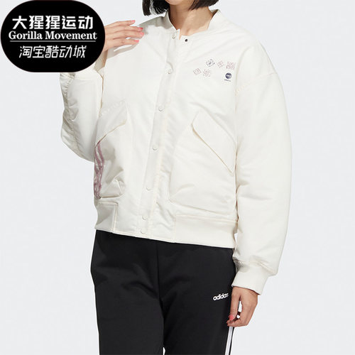 阿迪达斯女子保暖棉服