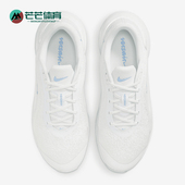 耐克正品 新款 2025女士轻便透气耐磨低帮训练鞋 Nike DZ3547 106