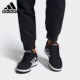 Adidas EH1177 男子缓震场下篮球运动鞋 阿迪达斯正品 GAMETALKER