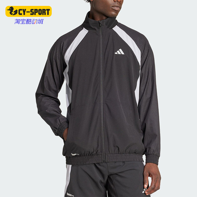 Adidas/阿迪达斯正品CLIMACOOL男士立领梭织拼接运动外套JV6950