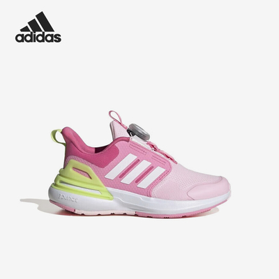 Adidas/阿迪达斯儿童运动休闲鞋
