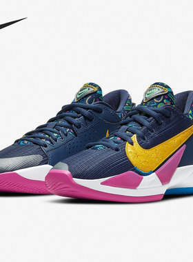 Nike/耐克正品 当季新款大童时尚休闲耐磨运动篮球鞋 CT4592-400