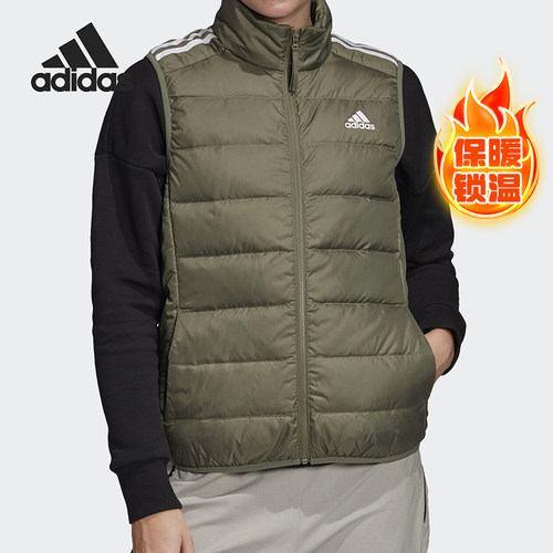 adidas休闲运动gh4587羽绒马甲