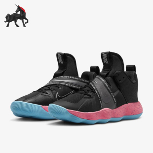Nike/耐克正品React HyperSet男士实战低帮篮球鞋DJ4473-064