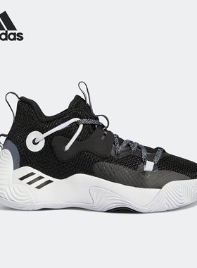 Adidas/阿迪达斯官方正品Stepback 3儿童运动耐磨篮球鞋GY8640