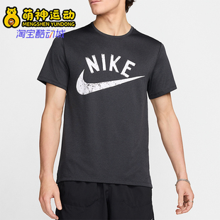 FV9900 Nike 圆领印花套头休闲日常跑步短袖 2025男士 010 耐克正品
