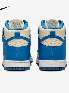 Nike/耐克正品Dunk High Next Nature女士复古板鞋FV5960-201