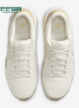 Nike/耐克正品Air Max Excee女士运动拼接气垫跑步鞋CD5432-137