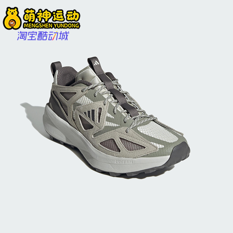 Adidas/阿迪达斯正品新款男士运动厚底训练低帮跑步鞋JI4817