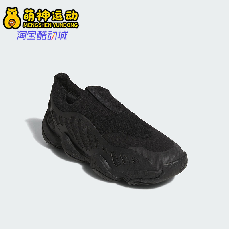 Adidas/阿迪达斯正品三叶草男女耐磨经典运动一脚蹬休闲鞋JS0823