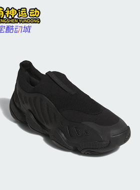 Adidas/阿迪达斯正品三叶草男女耐磨经典运动一脚蹬休闲鞋JS0823