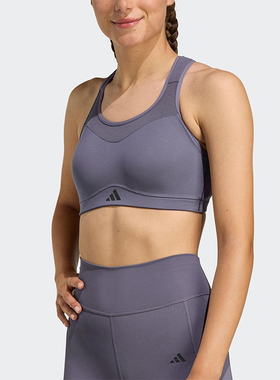 Adidas/阿迪达斯正品MAB新款女紫色健身经典训练运动内衣JX8846