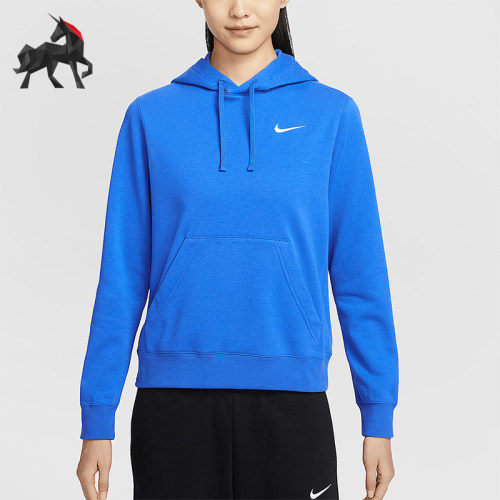 Nike/耐克正品TEAM CLUB女士针织短款口袋户外卫衣IB8897-450