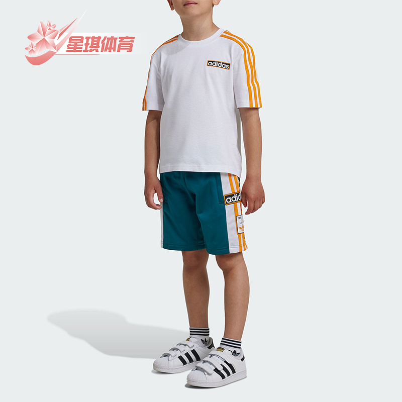阿迪达斯小童运动休闲套装