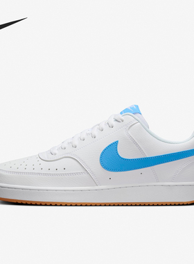 Nike/耐克正品Court Vision男士潮流低帮休闲板鞋HJ9105-100