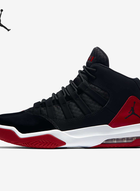 Nike/耐克正品JORDAN男士减震中帮运动拼接篮球鞋AQ9084-006