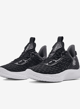 UA/安德玛正品TEAM CURRY 9男女同款低帮轻便篮球鞋3025631-001