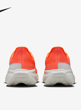 Nike/耐克官方正品新款男士户外厚底健身透气跑步鞋HQ2938-800