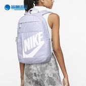 Nike 536 大容量男女运动双肩背包DD0559 耐克正品 新款