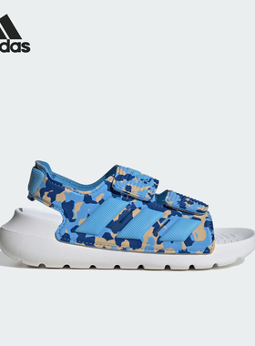 Adidas/阿迪达斯正品 ALTASWIM 2.0 小童休闲运动凉鞋ID2840