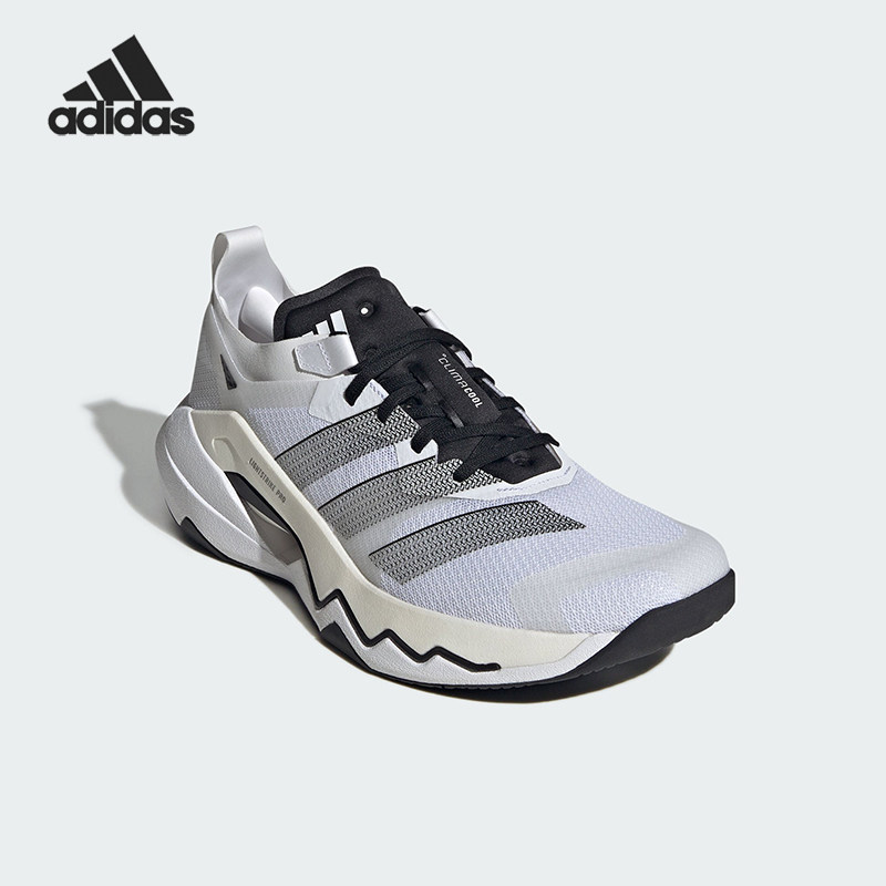 Adidas/阿迪达斯正品四季款男士超轻透湿排汗训练休闲鞋KK3475