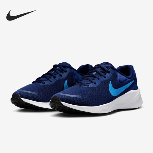 Nike/耐克正品男士运动支撑低帮耐磨通勤跑步鞋FB2207-406
