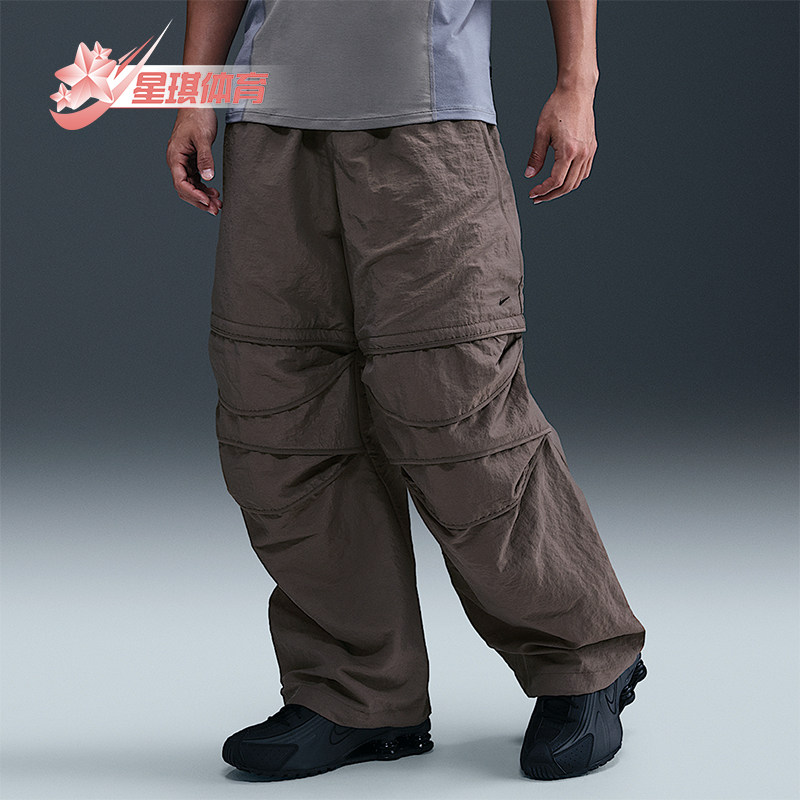 Nike/耐克正品2025秋季款男士户外梭织工装运动长裤IF8257-289,运动服/休闲服装,运动长裤,淘宝优惠券,粉丝福利购,淘宝优惠卷