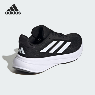 Adidas/阿迪达斯正品2025新款女士运动厚底缓震跑步鞋JI4640