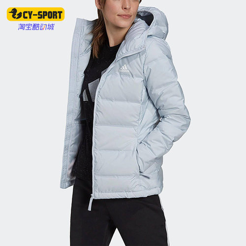 Adidas/阿迪达斯正品冬季新款女子运动休闲连帽羽绒服GQ7133