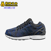 阿迪达斯正品 经典 originals Adidas Flux男士 缓震跑步鞋 B25302