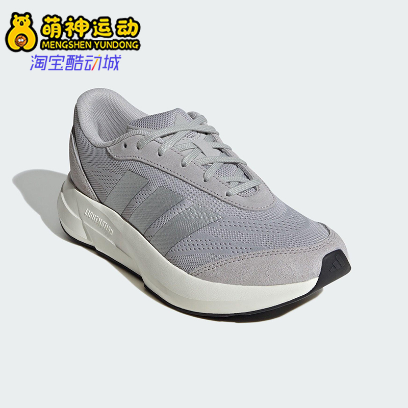 Adidas/阿迪达斯正品LIGHTSHIFT女士经典低帮运动跑步鞋JH9324