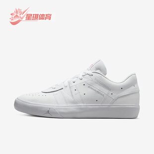 JORDAN 春新款 耐克正品 160 ES女子透气休闲鞋 DN1856 SERIES Nike