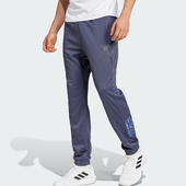 休闲训练束脚运动健身裤 Adidas 男士 新款 IX0925 阿迪达斯正品