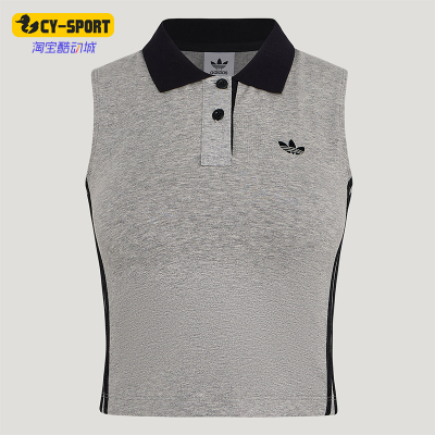 Adidas/阿迪达斯正品三叶草女士透气翻领针织POLO领背心T恤KY5694