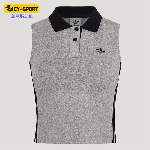 Adidas/阿迪达斯正品三叶草女士透气翻领针织POLO领背心T恤KY5694