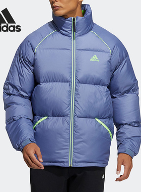 Adidas/阿迪达斯正品冬季男女同款运动保暖立领羽绒服H20753