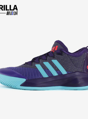 Adidas/阿迪达斯正品男士时尚防滑休闲耐磨低帮篮球鞋AQ8599