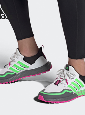 Adidas/阿迪达斯正品男女同款 BOOST 户外跑步运动鞋 H67358