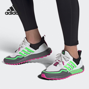 户外跑步运动鞋 Adidas BOOST 男女同款 H67358 阿迪达斯官方正品