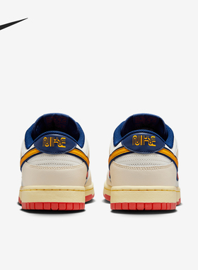 Nike/耐克官方正品DUNK LOW男士时尚潮流复古运动板鞋HV5749-110